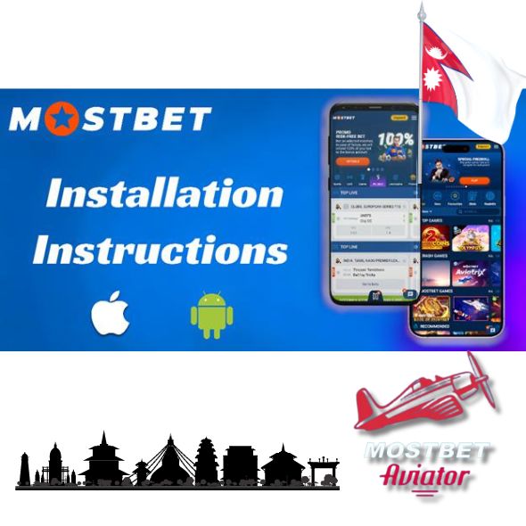 Playing Aviator Through the Mostbet Application