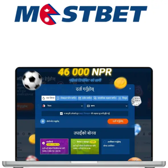 Mostbet Nepal मा दर्ता र लगइन गर्नुहोस्